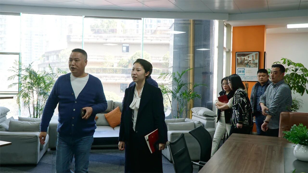 西湖区凌副区长等一行莅临匠才集团考察|领导视察暖心怀，砥砺前行展未来！