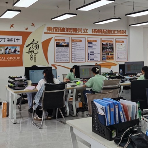 赣州南康分公司