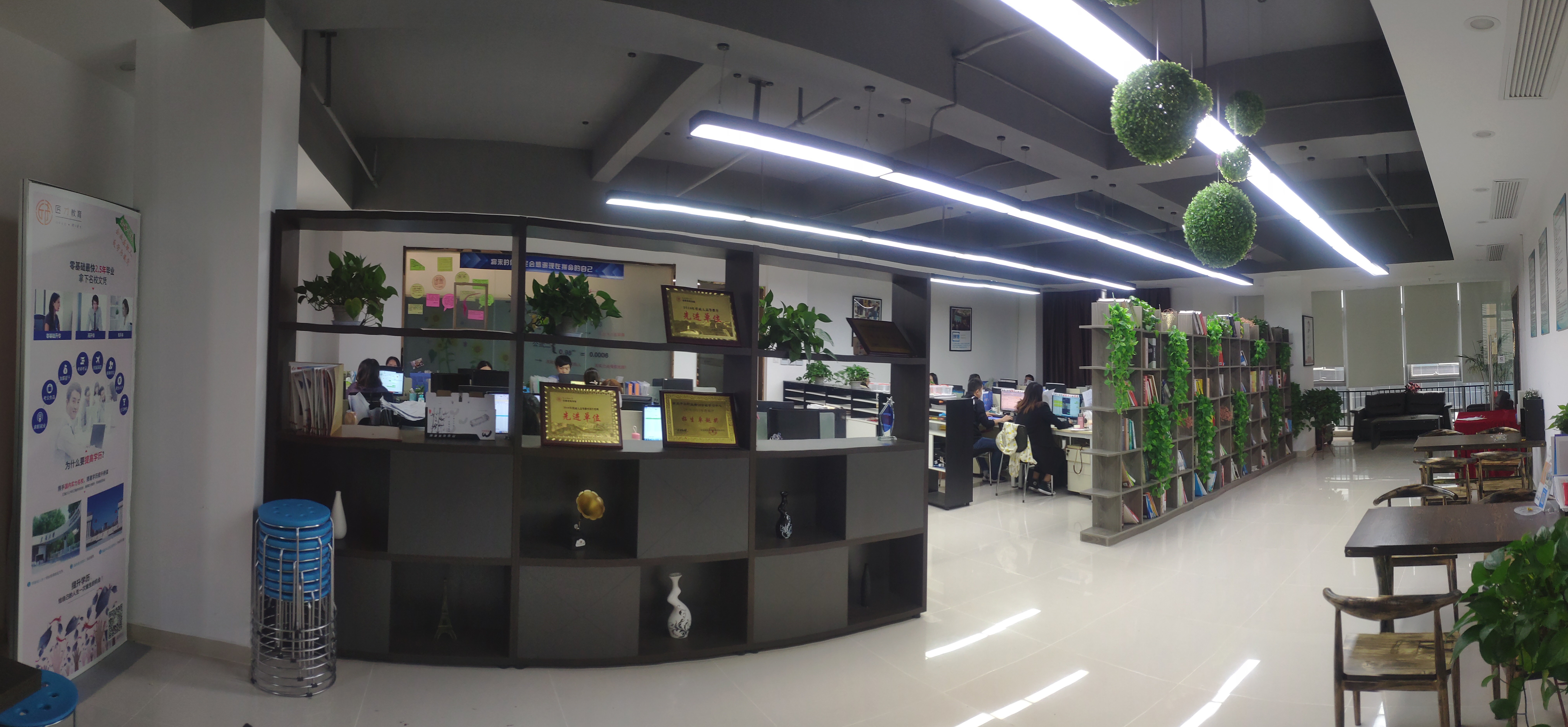 红谷滩分公司
