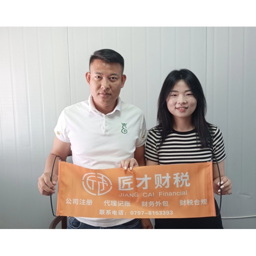 专业团队成员
