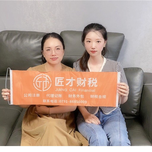 专业团队成员