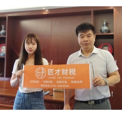专业顾问形象