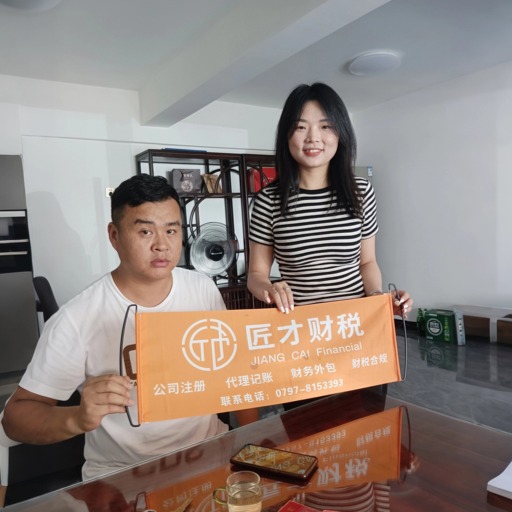 专业顾问形象