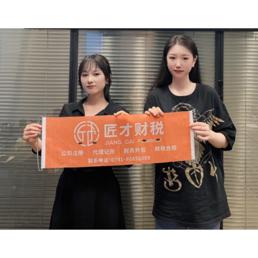 青年专业人员