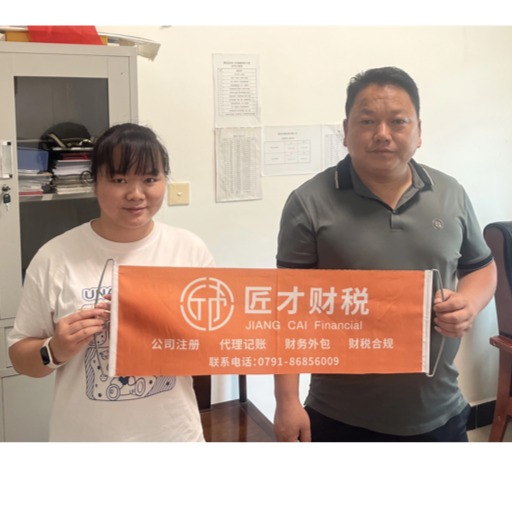 现代团队工作区