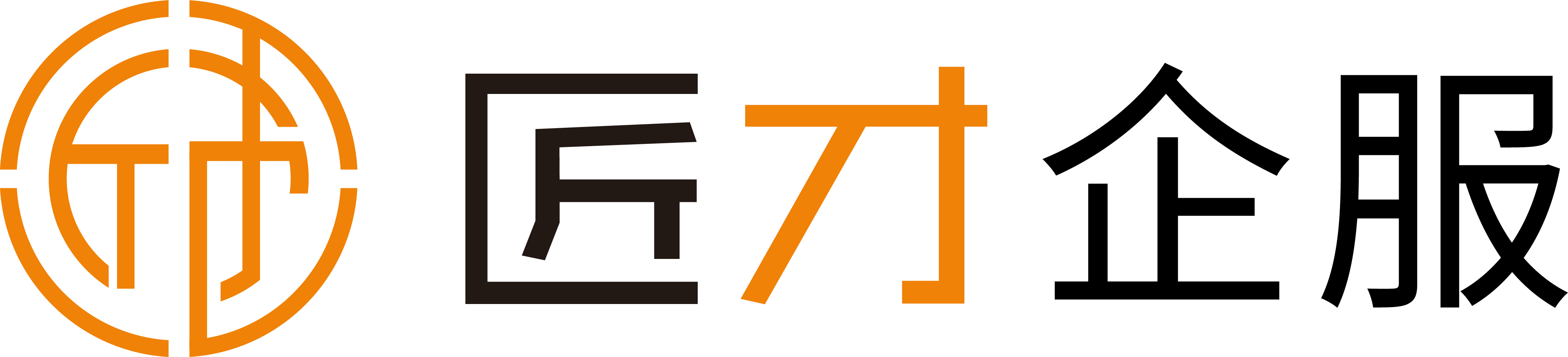 匠才集团